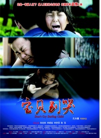 国产区小视频