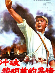 国产区小视频